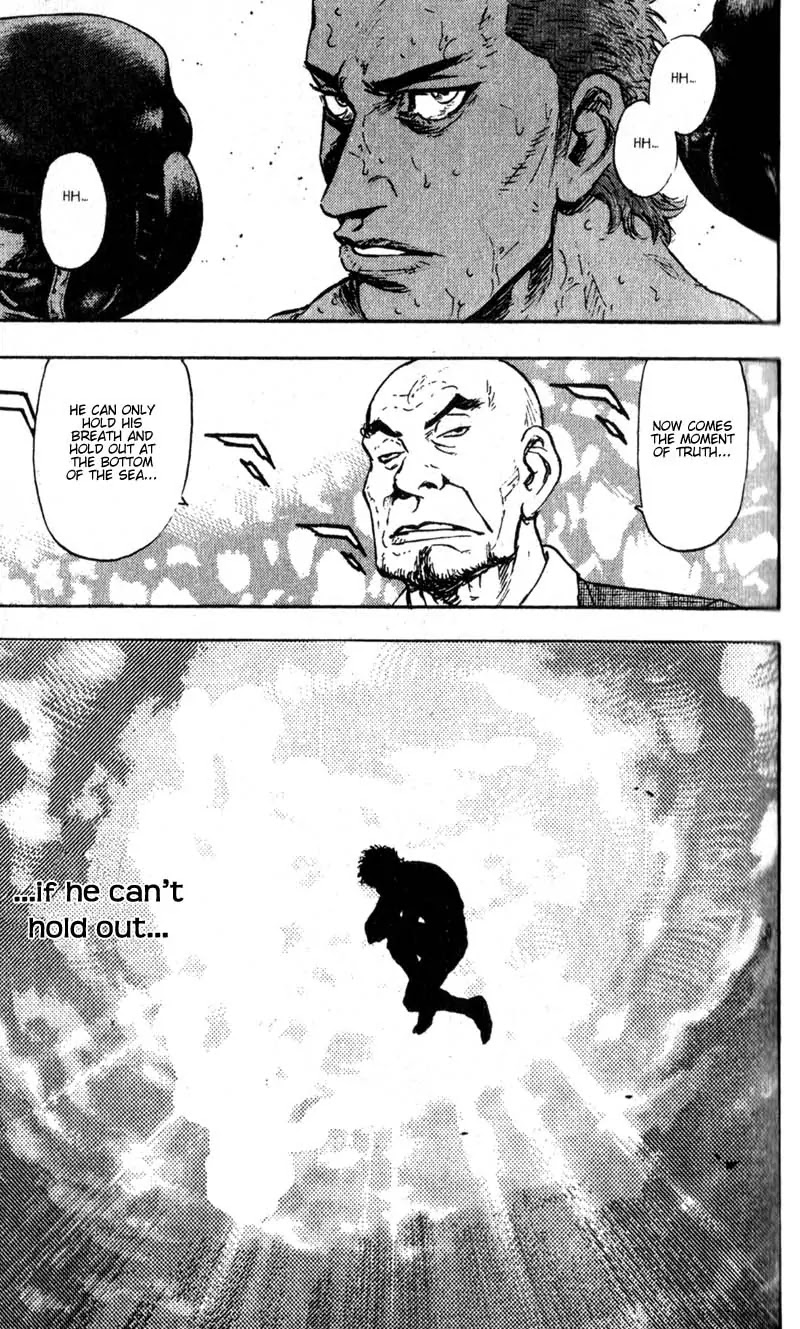Shamo Chapter 6.58 page 17 - Vol.6 Chapter 58: With Bated Breath