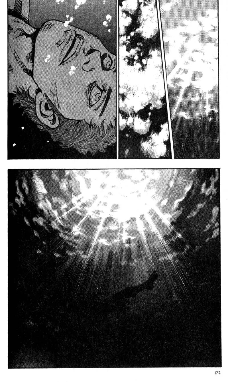Shamo Chapter 6.58 page 18 - Vol.6 Chapter 58: With Bated Breath
