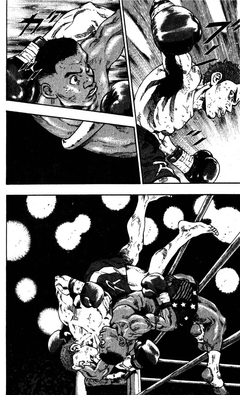 Shamo Chapter 6.58 page 2 - Vol.6 Chapter 58: With Bated Breath