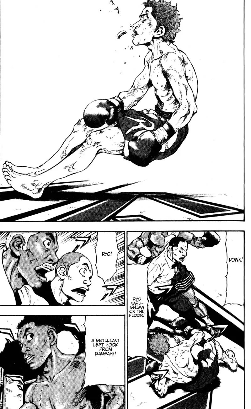 Shamo Chapter 6.58 page 23 - Vol.6 Chapter 58: With Bated Breath