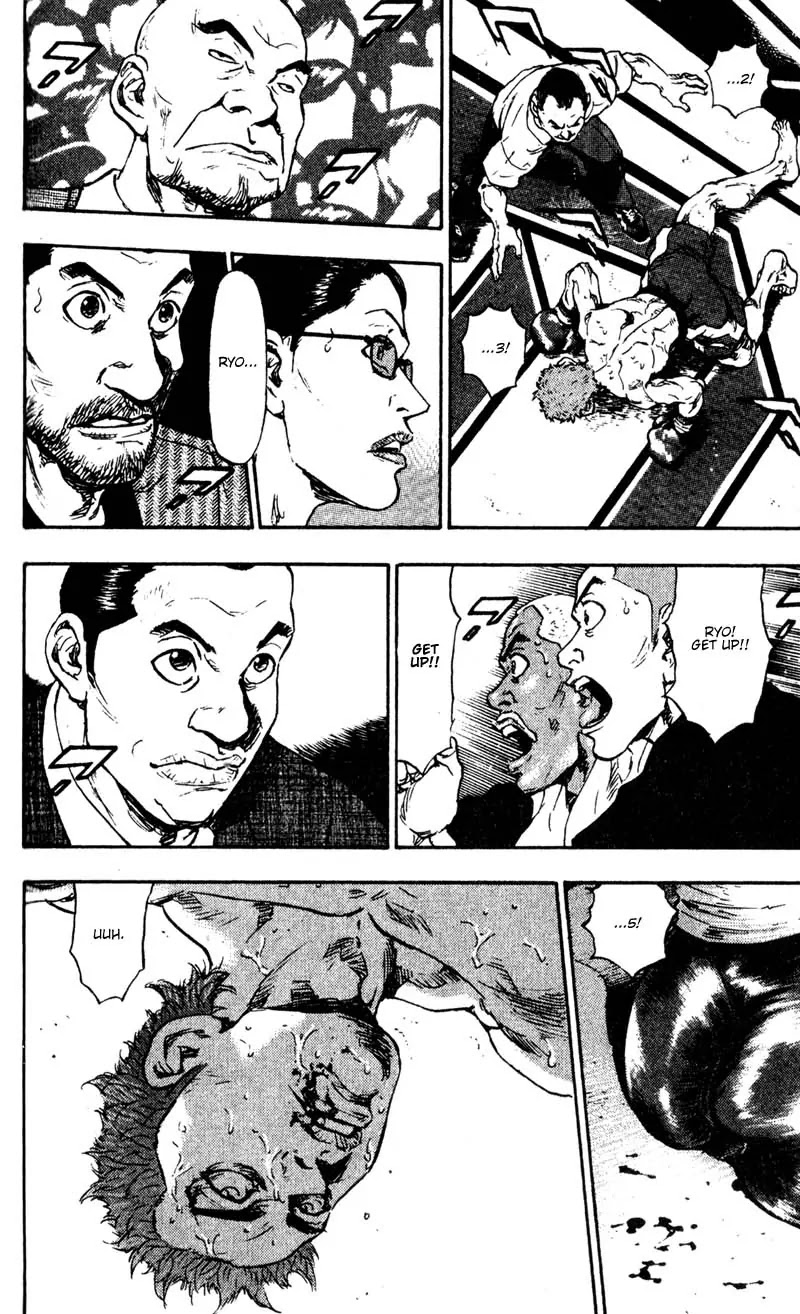 Shamo Chapter 6.58 page 24 - Vol.6 Chapter 58: With Bated Breath