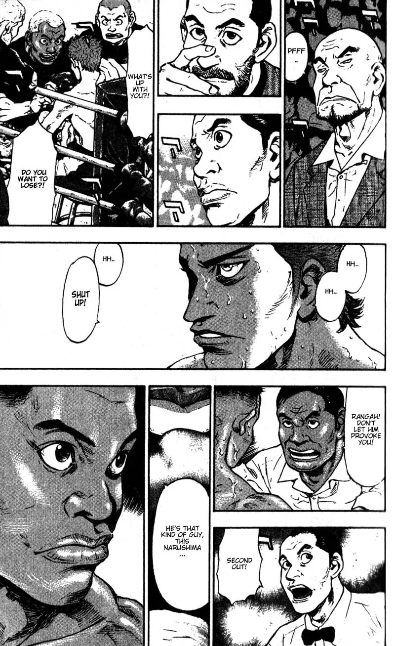 Shamo Chapter 6.58 page 5 - Vol.6 Chapter 58: With Bated Breath
