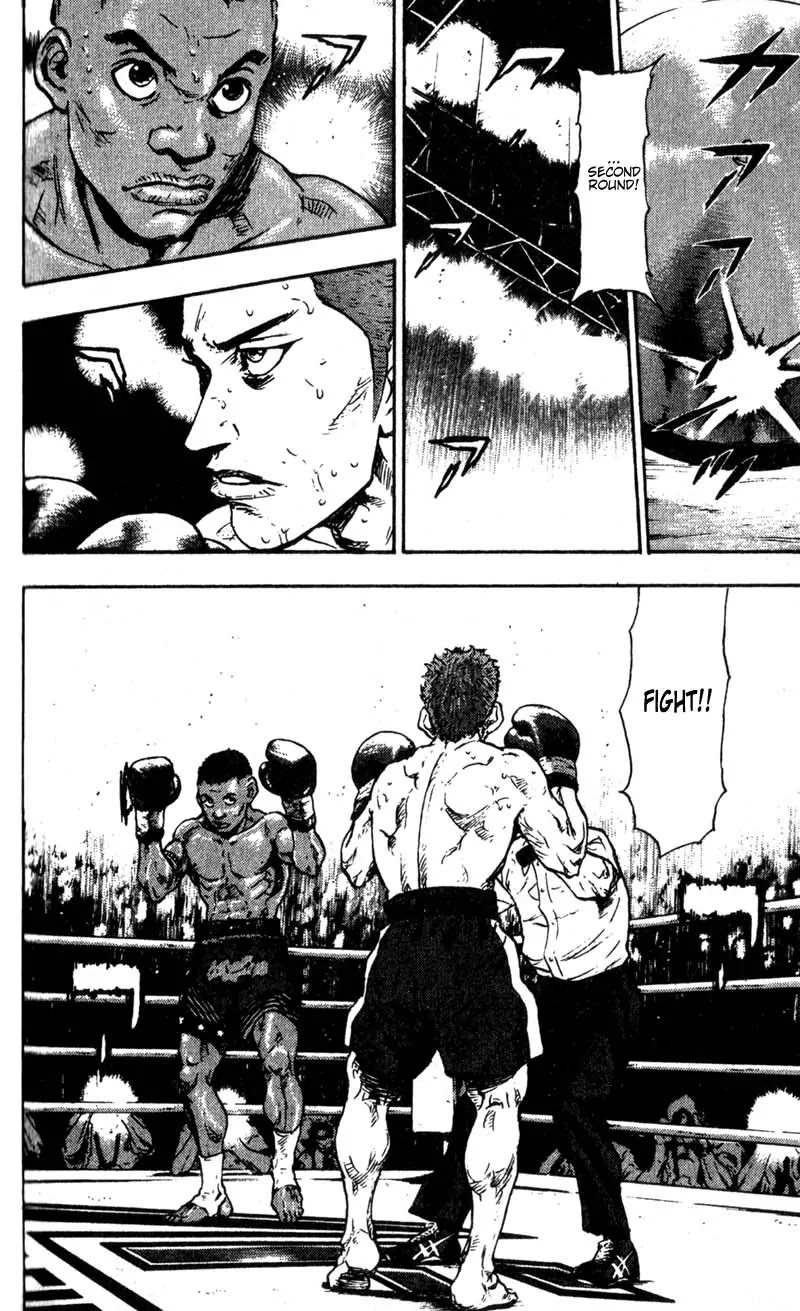 Shamo Chapter 6.58 page 6 - Vol.6 Chapter 58: With Bated Breath