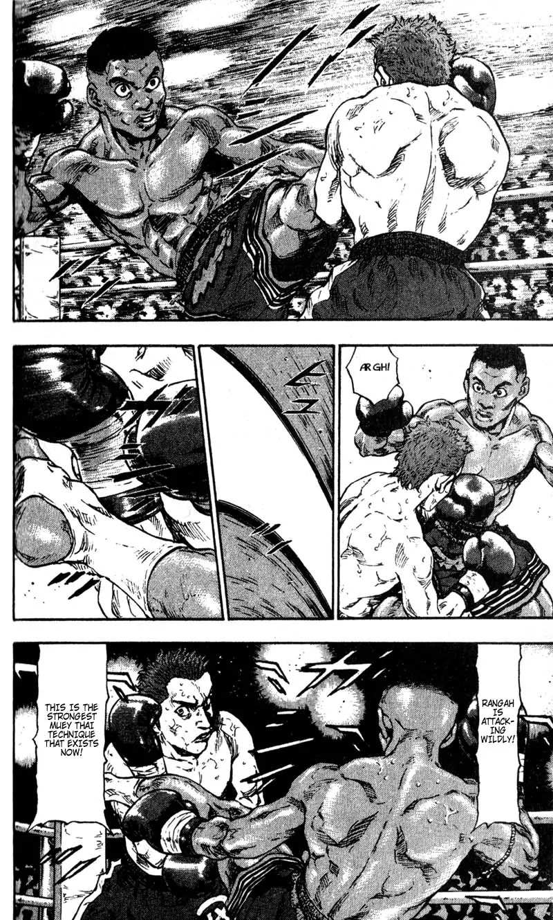 Shamo Chapter 6.58 page 8 - Vol.6 Chapter 58: With Bated Breath