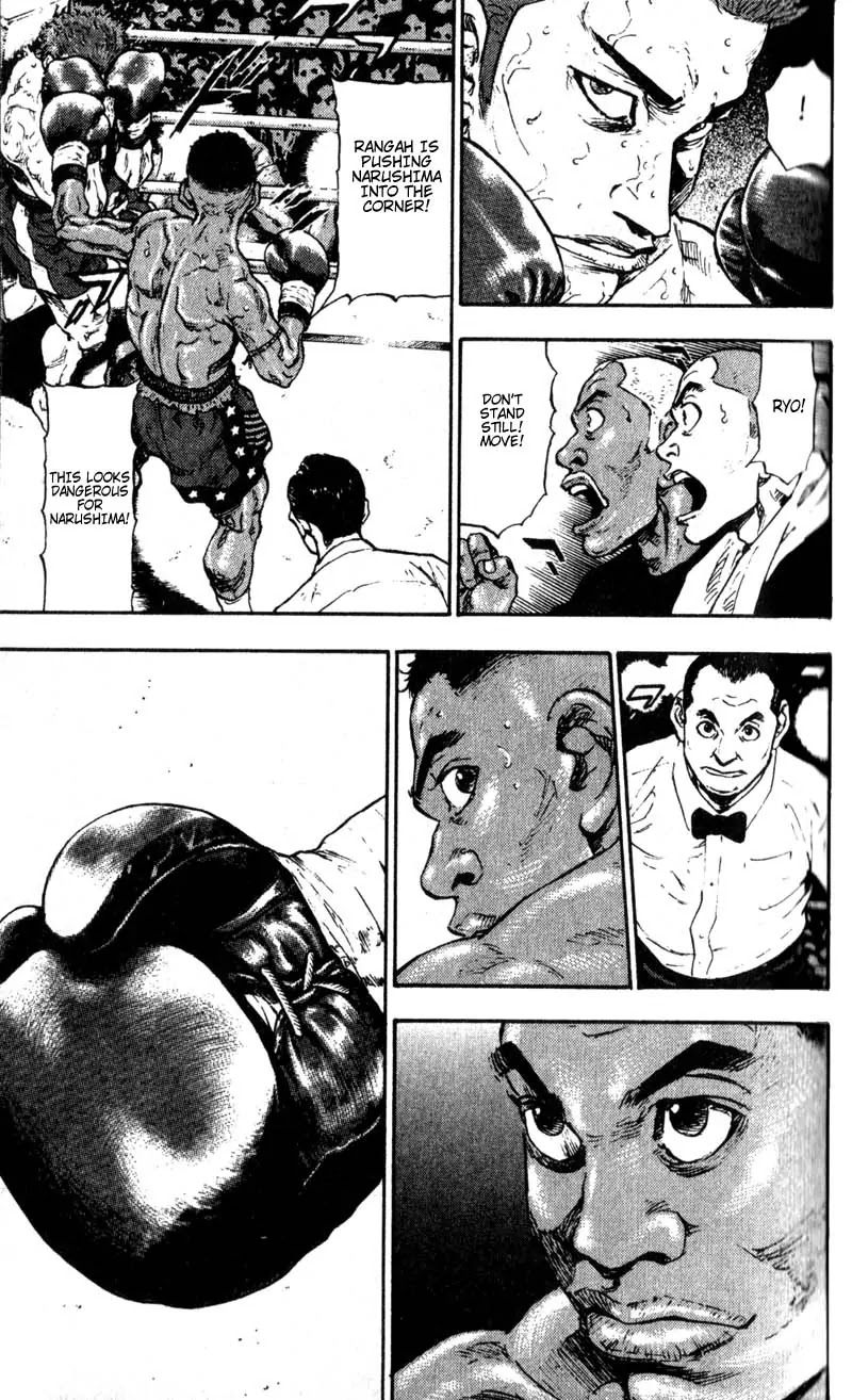 Shamo Chapter 6.58 page 9 - Vol.6 Chapter 58: With Bated Breath
