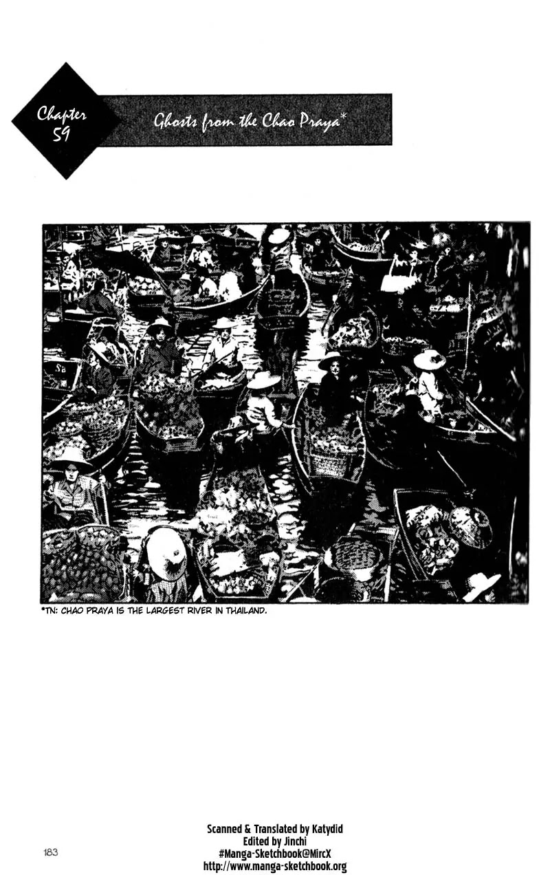 Shamo Vol.6 Chapter 59 page 1 - Vol.6 Chapter 59: Ghosts from the Chao Praya