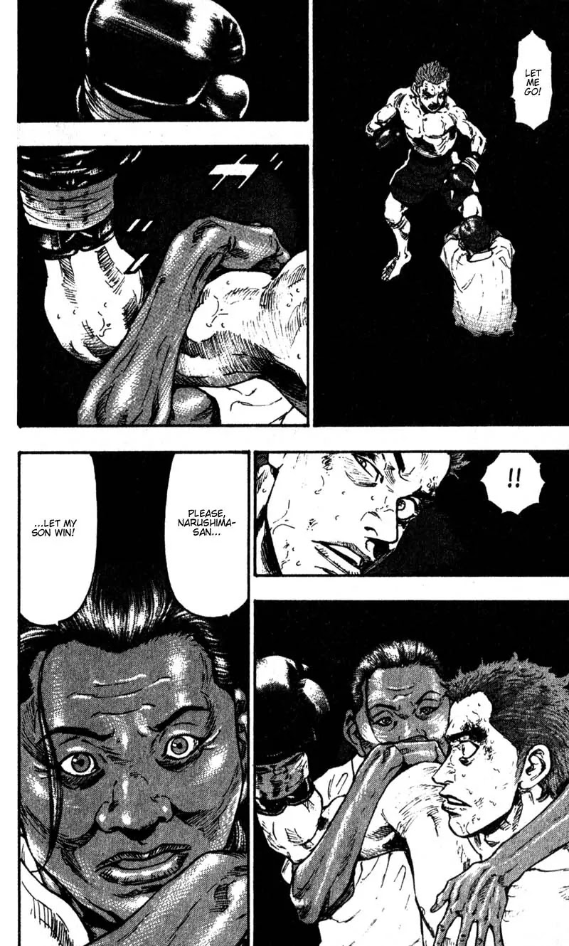 Shamo Vol.6 Chapter 59 page 16 - Vol.6 Chapter 59: Ghosts from the Chao Praya