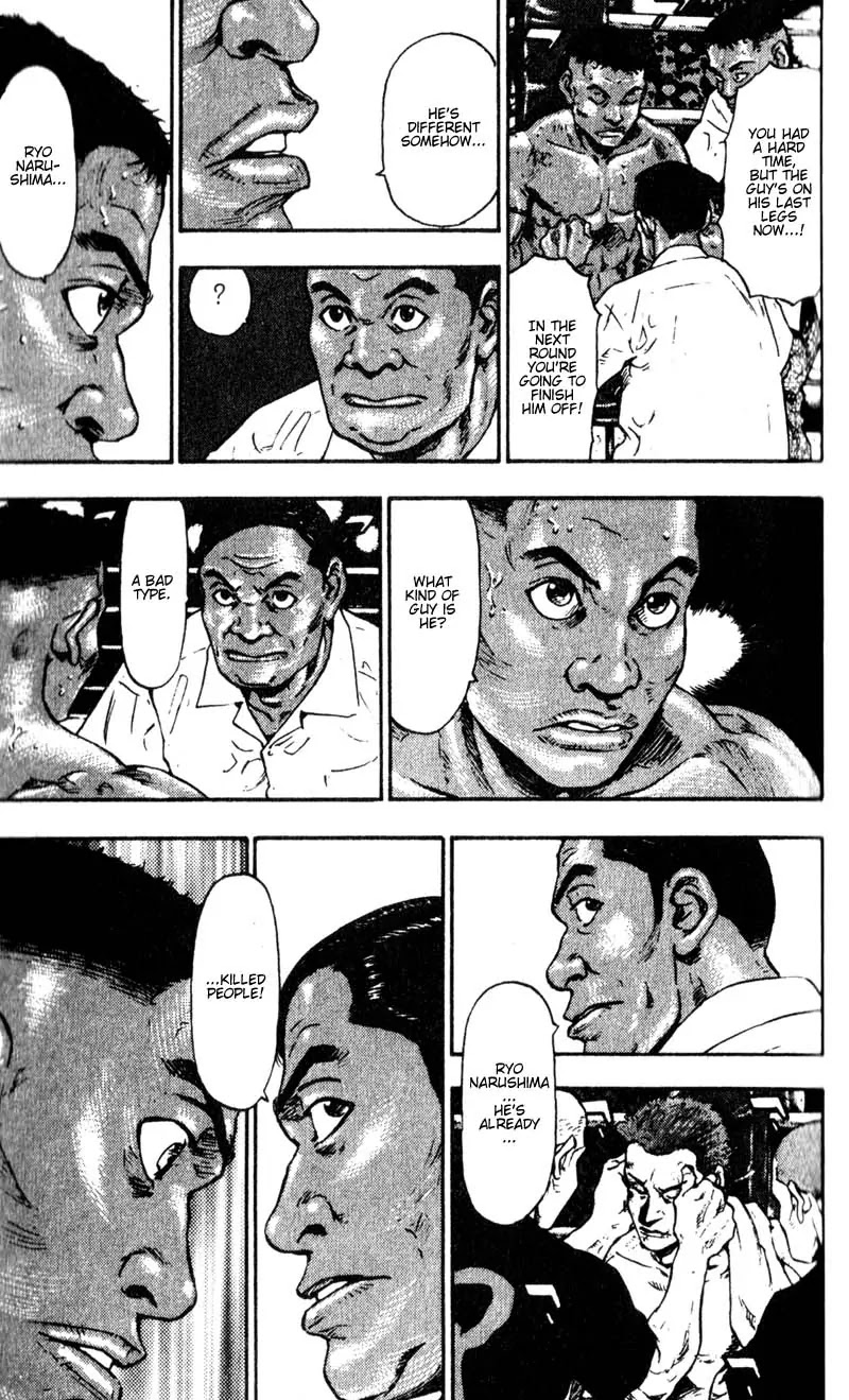 Shamo Vol.6 Chapter 59 page 5 - Vol.6 Chapter 59: Ghosts from the Chao Praya