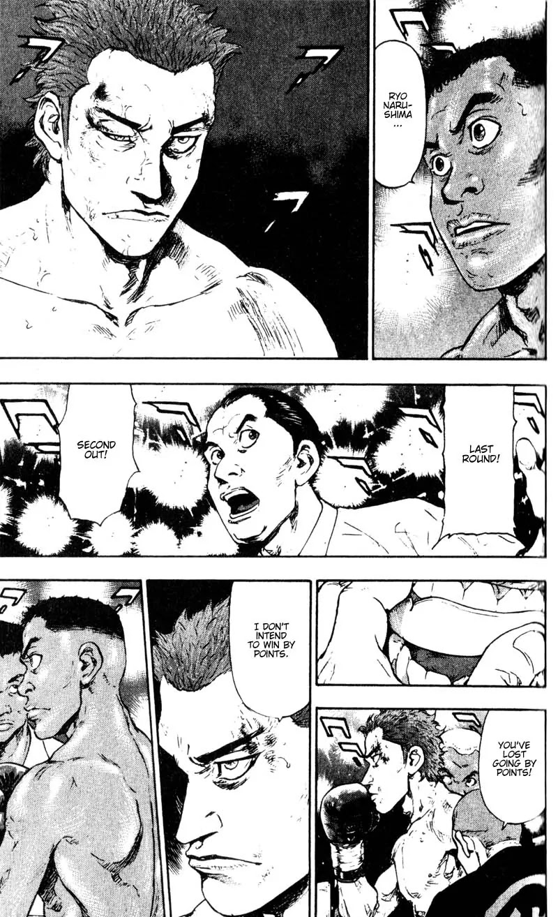 Shamo Vol.6 Chapter 59 page 7 - Vol.6 Chapter 59: Ghosts from the Chao Praya