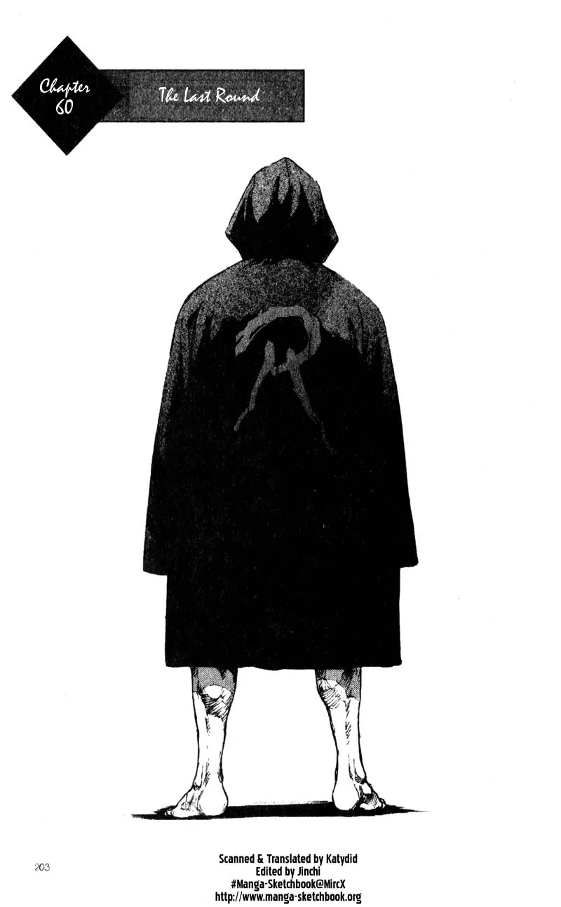 Shamo Chapter 6.60 page 1 - Vol.6 Chapter 60: The Last Round