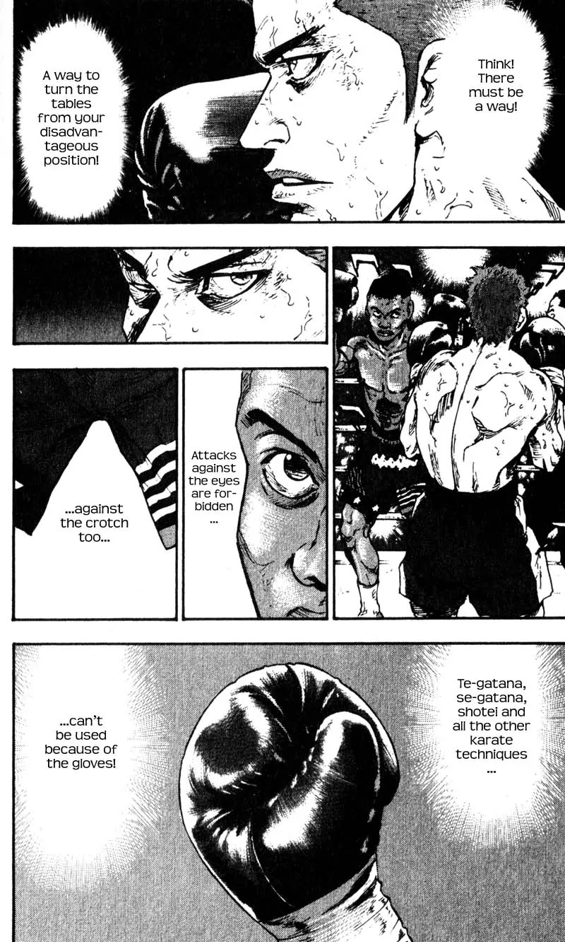 Shamo Chapter 6.60 page 12 - Vol.6 Chapter 60: The Last Round
