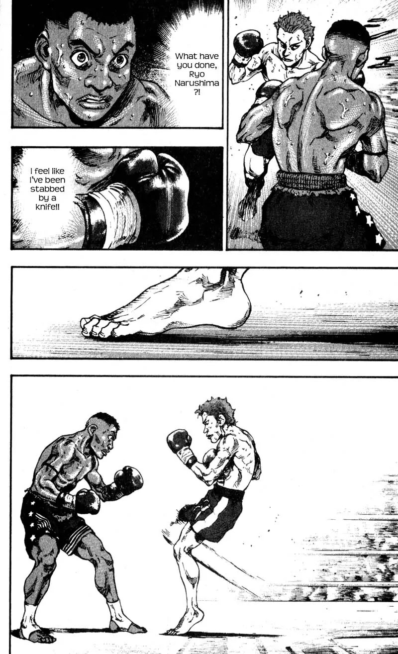 Shamo Chapter 6.60 page 16 - Vol.6 Chapter 60: The Last Round