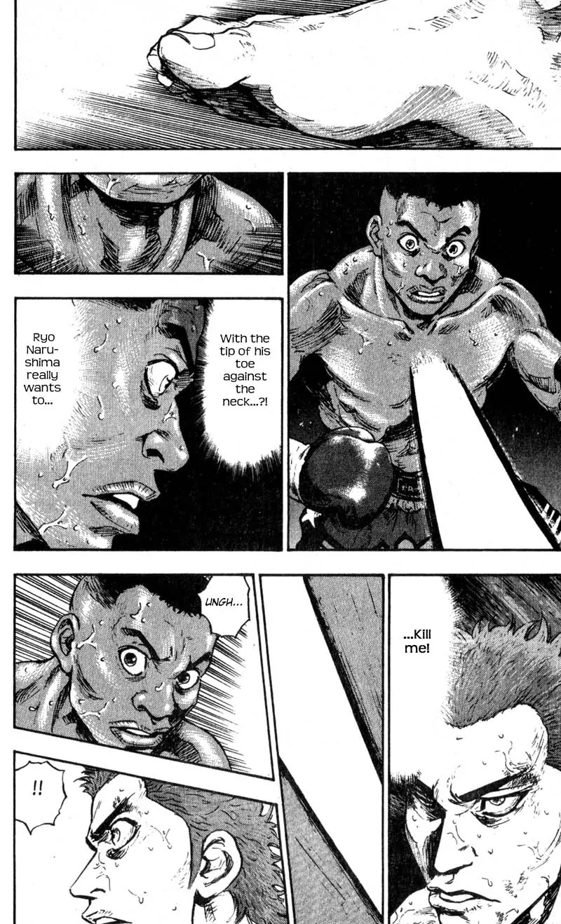 Shamo Chapter 6.60 page 18 - Vol.6 Chapter 60: The Last Round