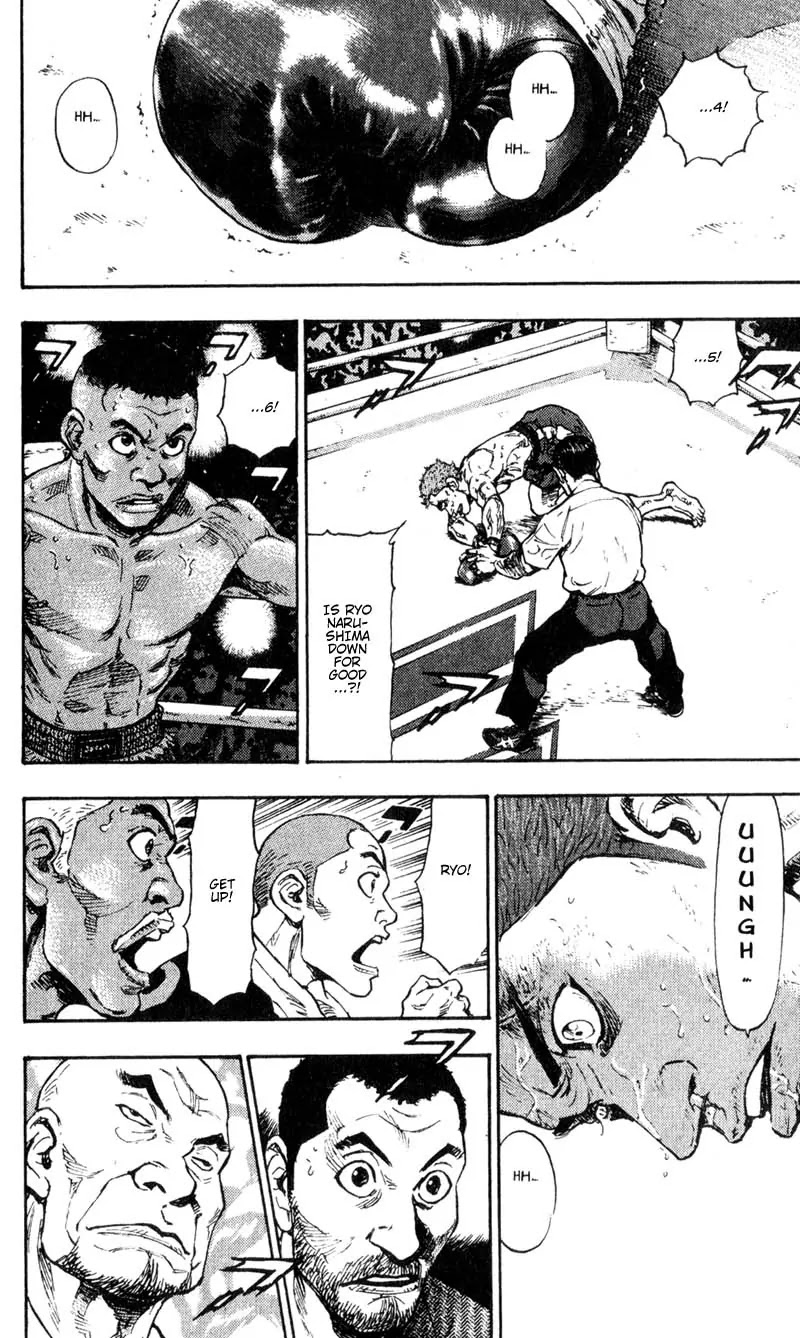 Shamo Chapter 6.60 page 2 - Vol.6 Chapter 60: The Last Round