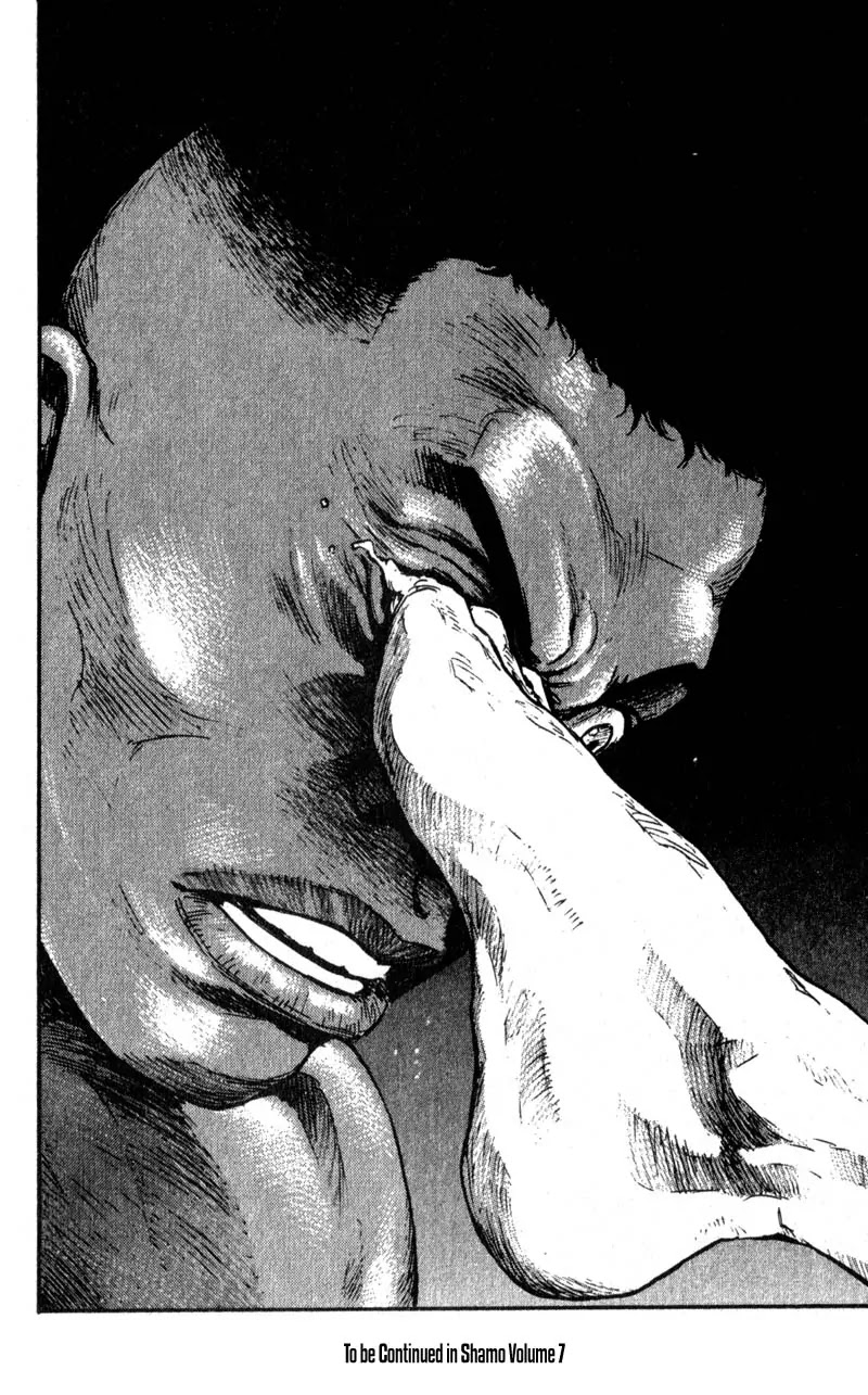 Shamo Chapter 6.60 page 20 - Vol.6 Chapter 60: The Last Round
