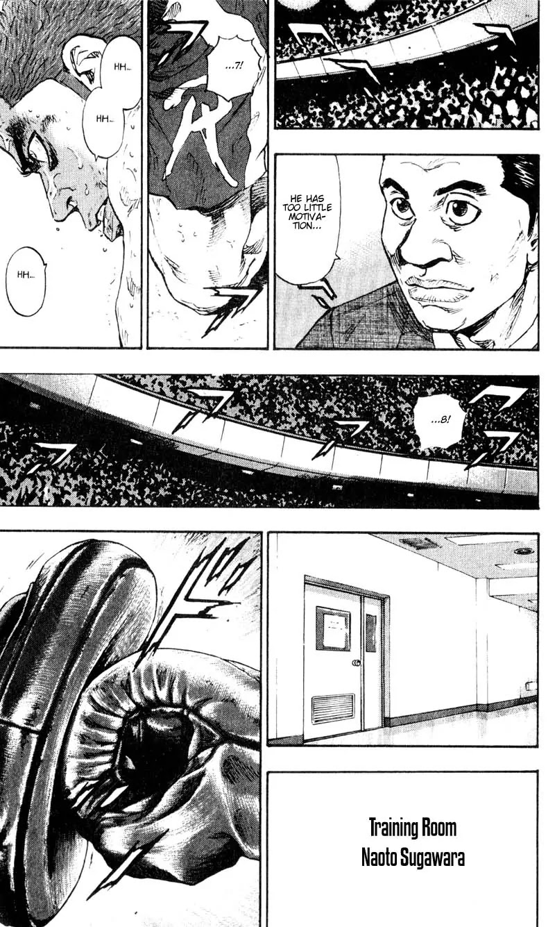 Shamo Chapter 6.60 page 3 - Vol.6 Chapter 60: The Last Round