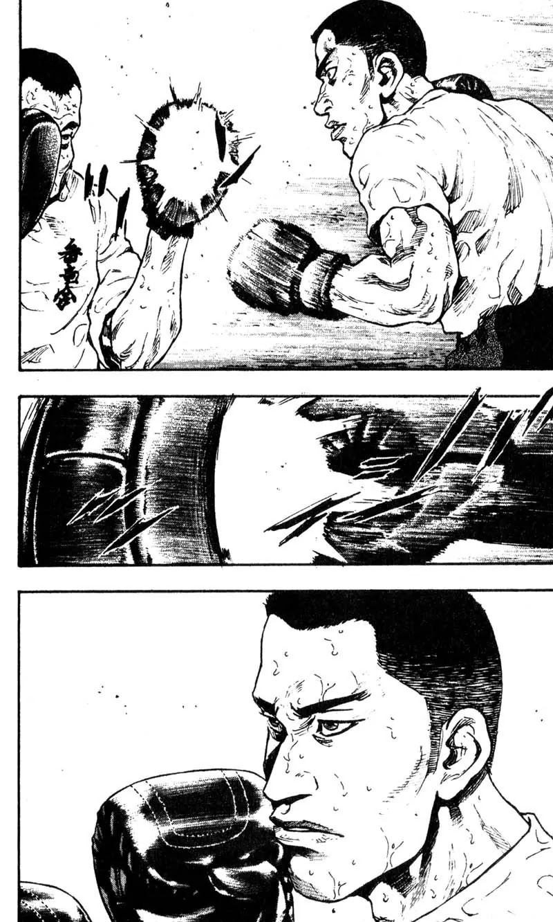 Shamo Chapter 6.60 page 4 - Vol.6 Chapter 60: The Last Round