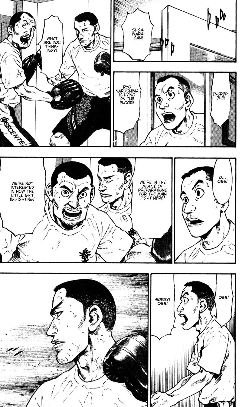Shamo Chapter 6.60 page 5 - Vol.6 Chapter 60: The Last Round