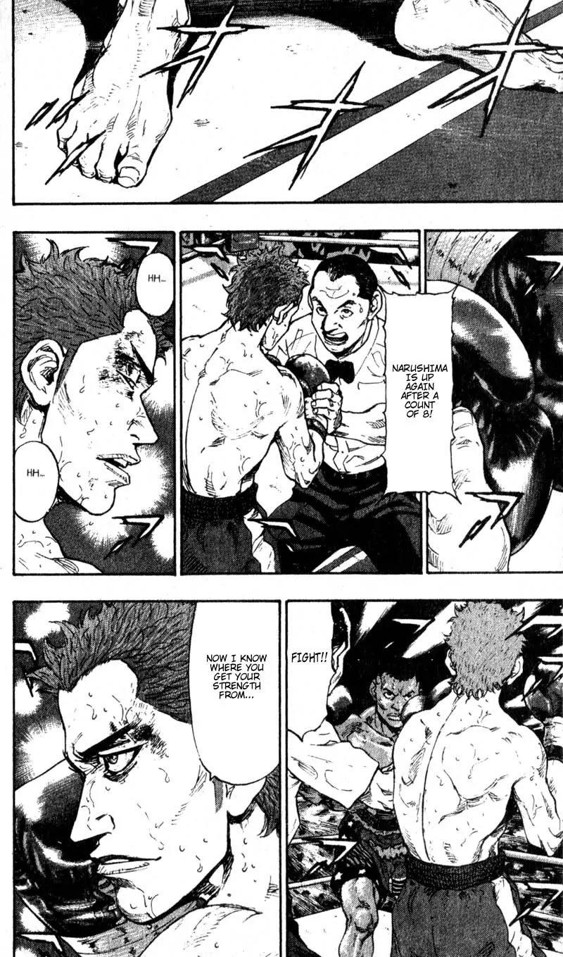 Shamo Chapter 6.60 page 6 - Vol.6 Chapter 60: The Last Round