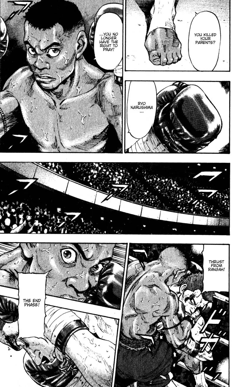 Shamo Chapter 6.60 page 7 - Vol.6 Chapter 60: The Last Round