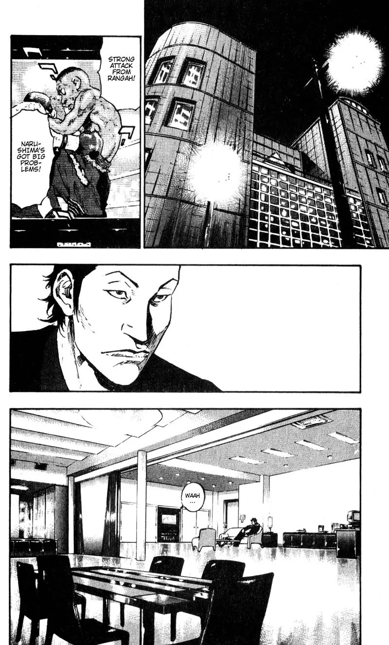 Shamo Chapter 6.60 page 8 - Vol.6 Chapter 60: The Last Round