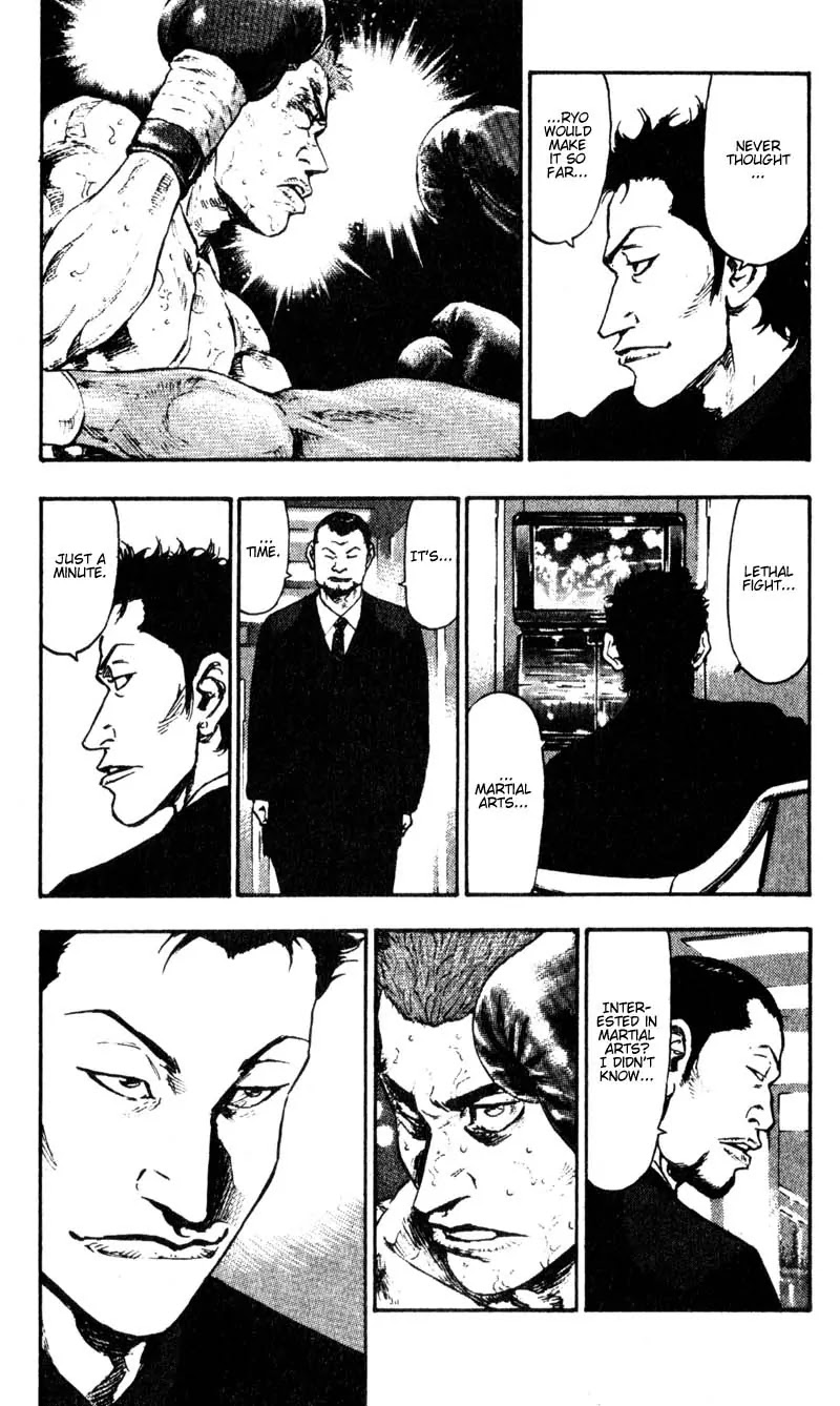 Shamo Chapter 6.60 page 9 - Vol.6 Chapter 60: The Last Round