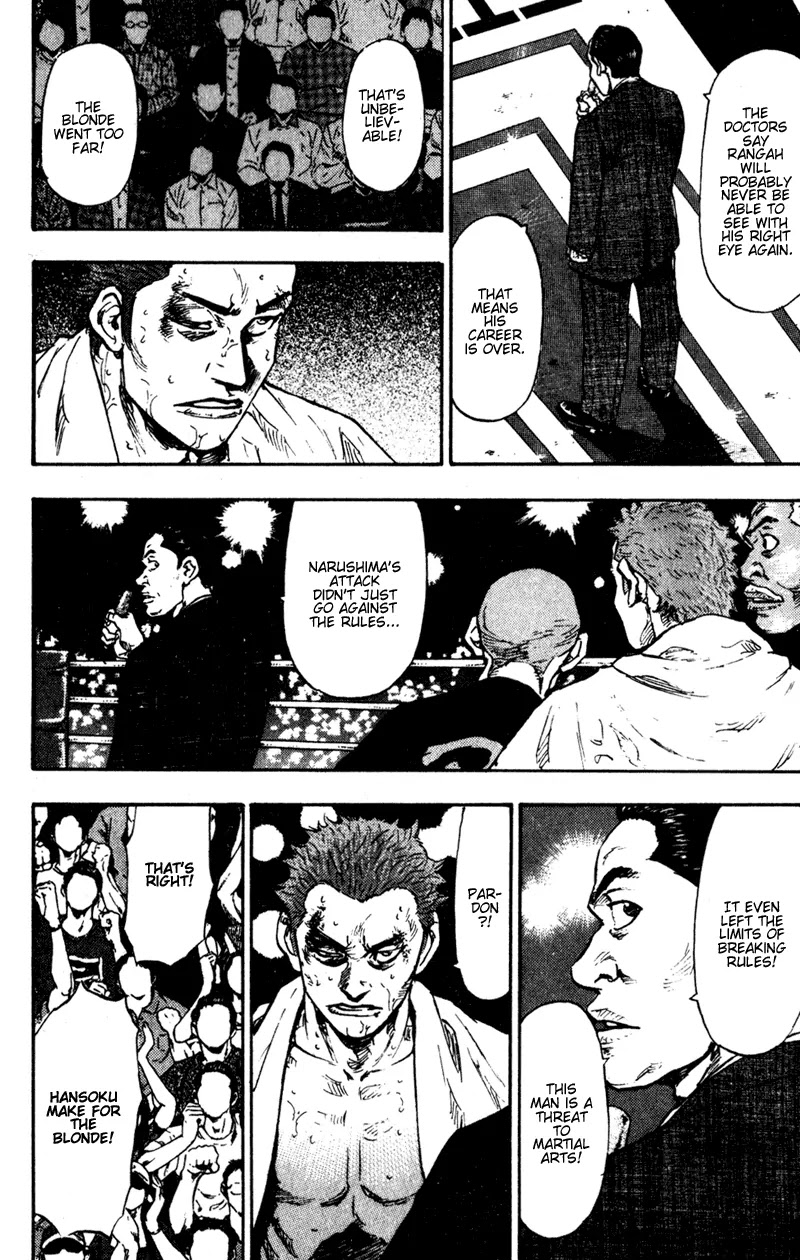 Shamo Vol.7 Chapter 61 page 12 - Vol.7 Chapter 61: A Momentous Decision