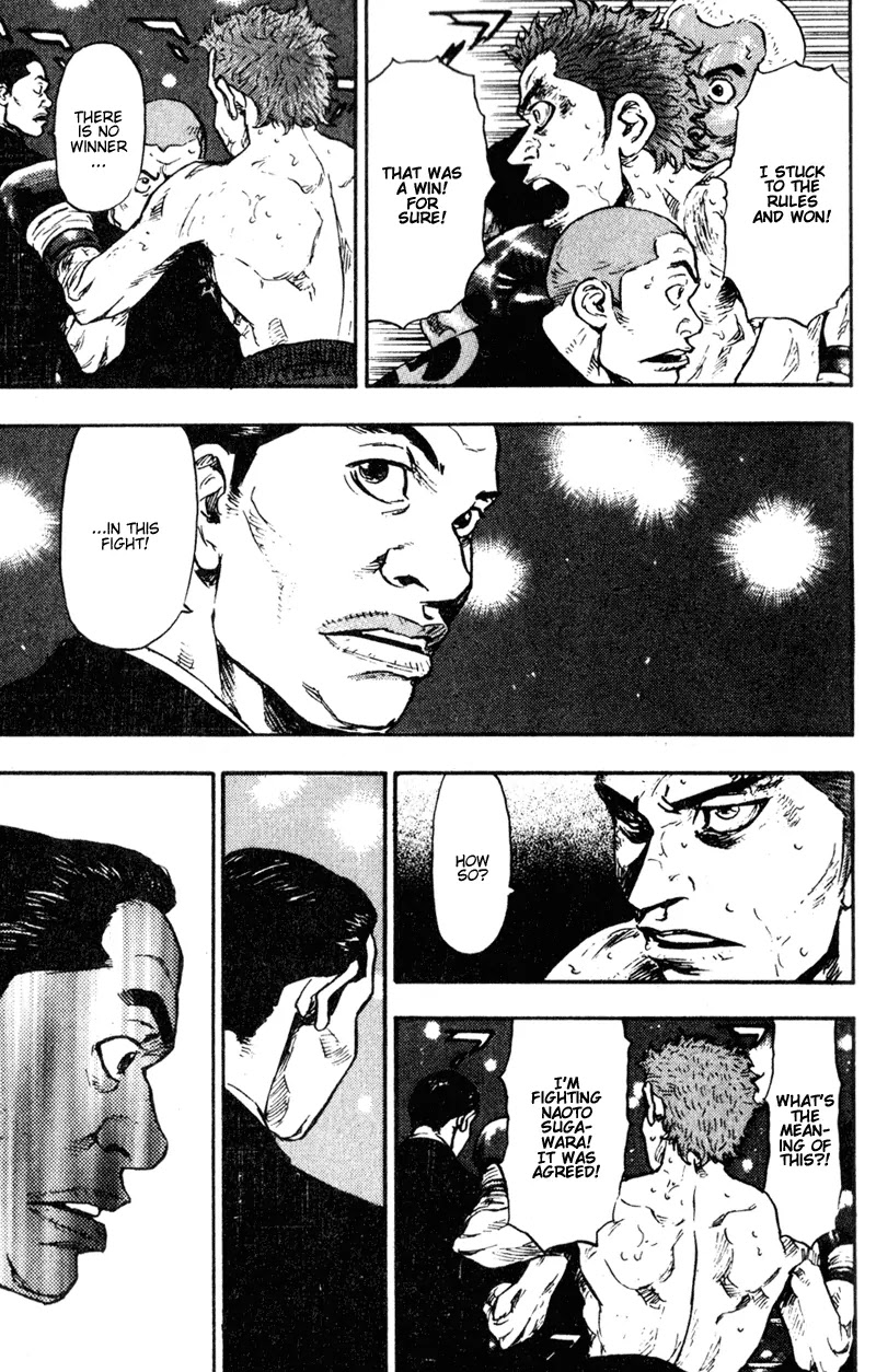 Shamo Vol.7 Chapter 61 page 15 - Vol.7 Chapter 61: A Momentous Decision