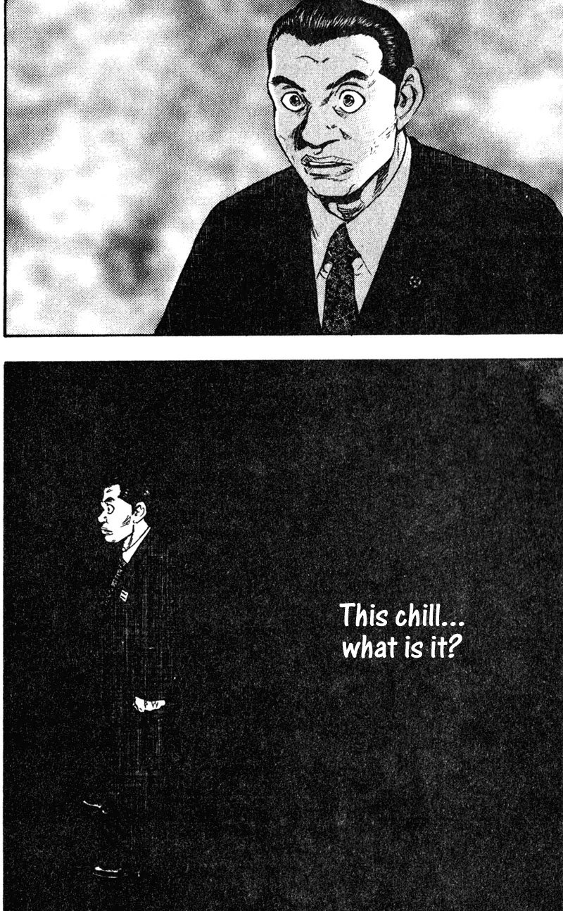 Shamo Vol.7 Chapter 61 page 16 - Vol.7 Chapter 61: A Momentous Decision