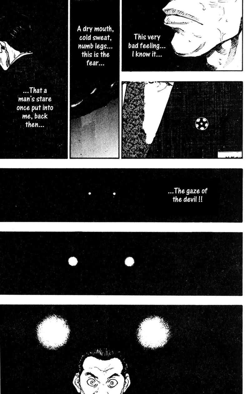 Shamo Vol.7 Chapter 61 page 17 - Vol.7 Chapter 61: A Momentous Decision