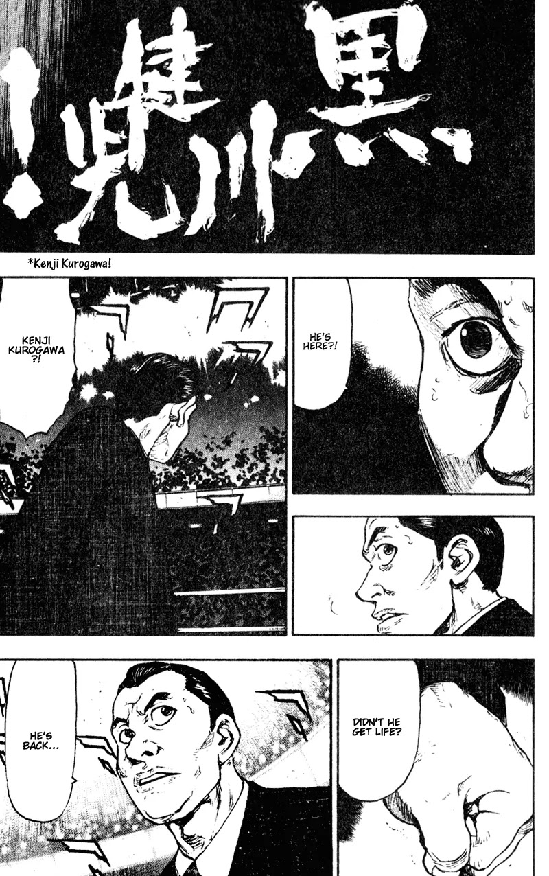Shamo Vol.7 Chapter 61 page 19 - Vol.7 Chapter 61: A Momentous Decision