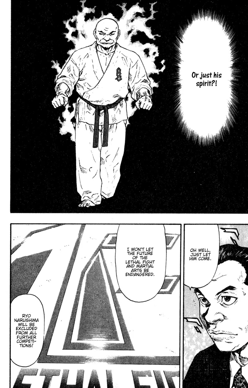 Shamo Vol.7 Chapter 61 page 20 - Vol.7 Chapter 61: A Momentous Decision