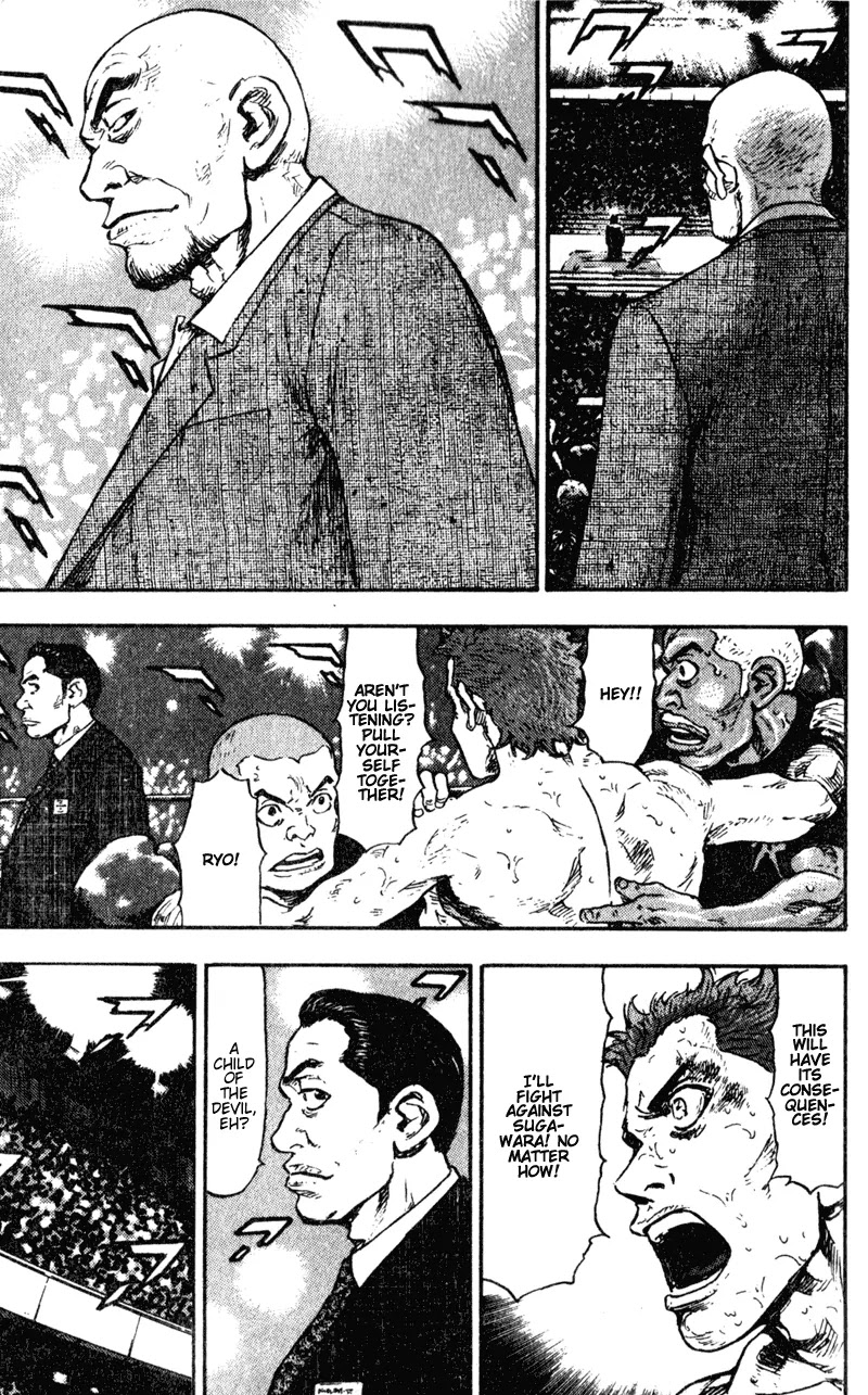 Shamo Vol.7 Chapter 61 page 21 - Vol.7 Chapter 61: A Momentous Decision