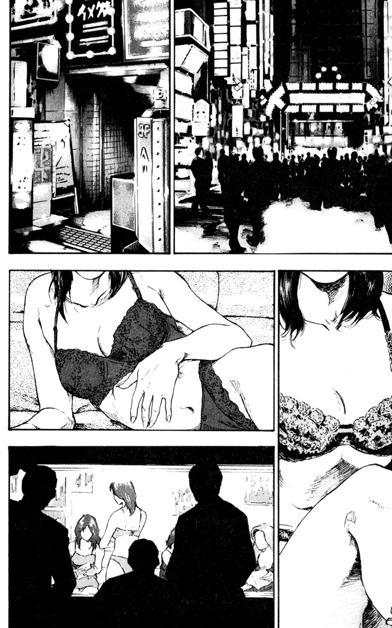 Shamo Vol.7 Chapter 61 page 22 - Vol.7 Chapter 61: A Momentous Decision