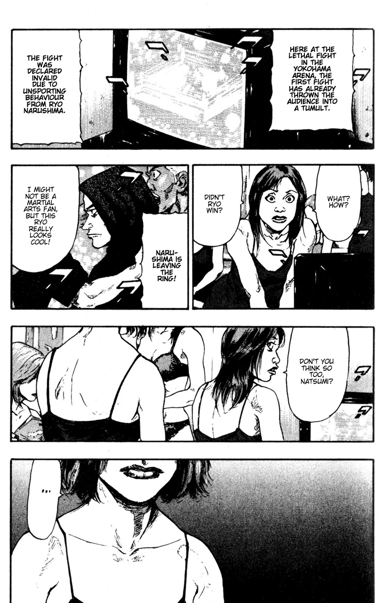 Shamo Vol.7 Chapter 61 page 23 - Vol.7 Chapter 61: A Momentous Decision