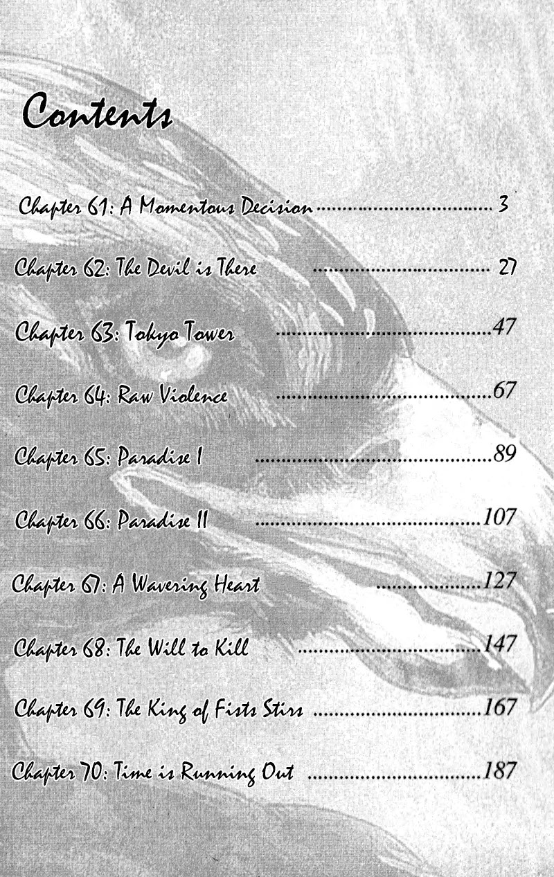 Shamo Vol.7 Chapter 61 page 4 - Vol.7 Chapter 61: A Momentous Decision