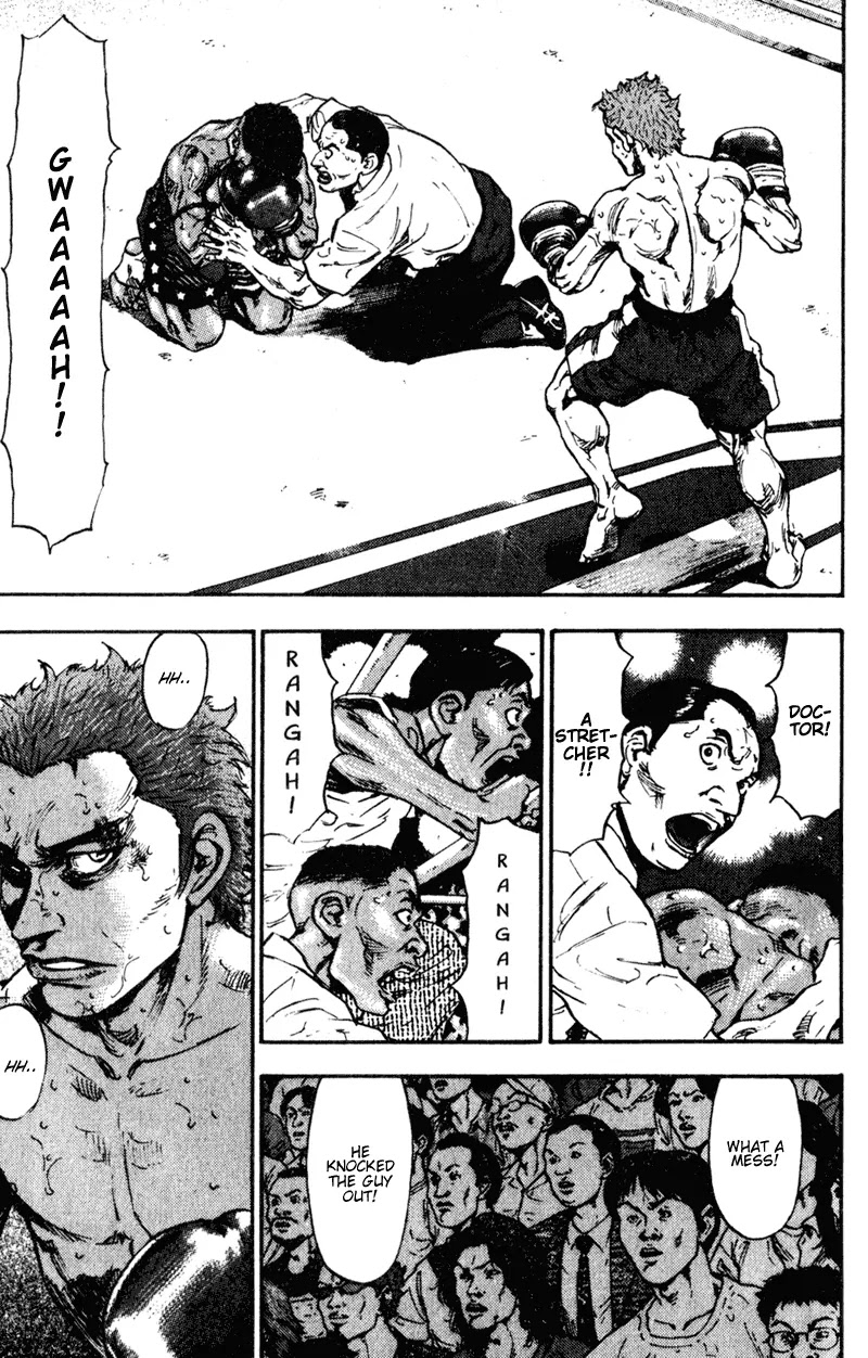 Shamo Vol.7 Chapter 61 page 7 - Vol.7 Chapter 61: A Momentous Decision