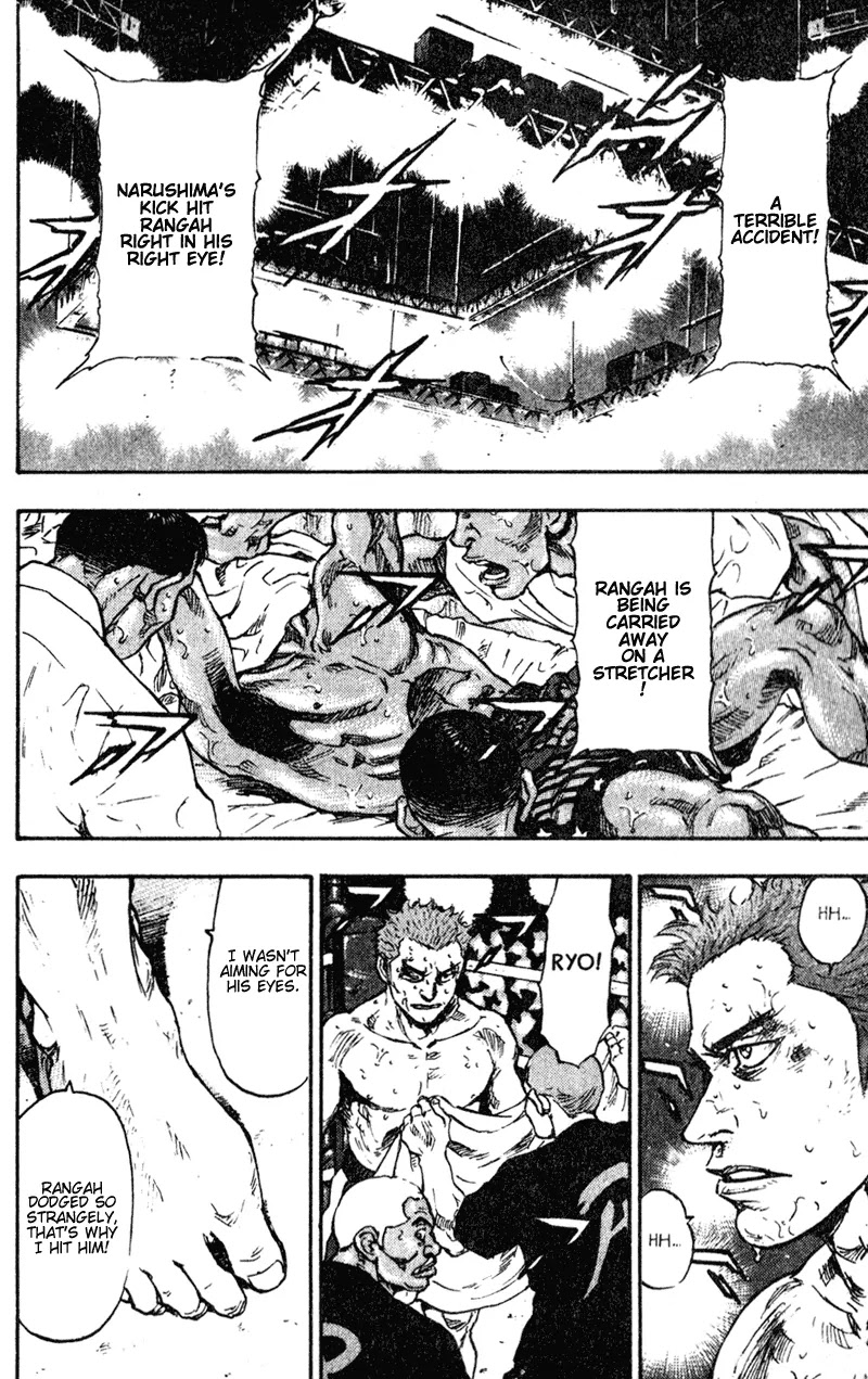 Shamo Vol.7 Chapter 61 page 8 - Vol.7 Chapter 61: A Momentous Decision