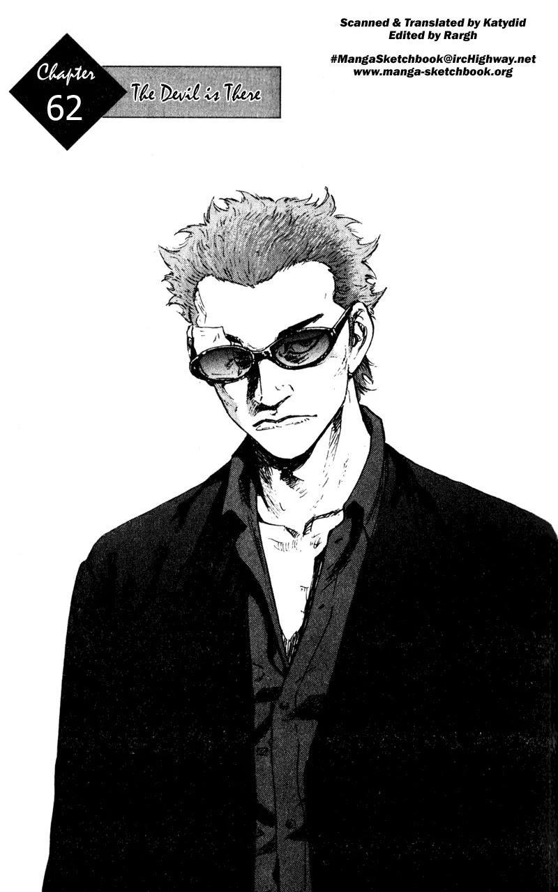 Shamo Chapter 7.62 page 1 - Vol.7 Chapter 62: The Devil is There