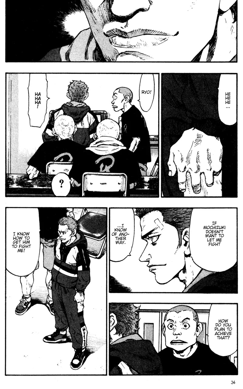 Shamo Chapter 7.62 page 12 - Vol.7 Chapter 62: The Devil is There