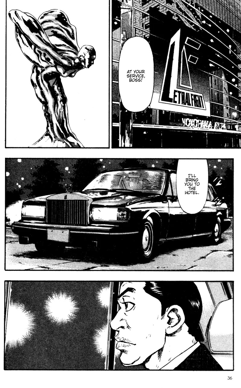 Shamo Chapter 7.62 page 14 - Vol.7 Chapter 62: The Devil is There
