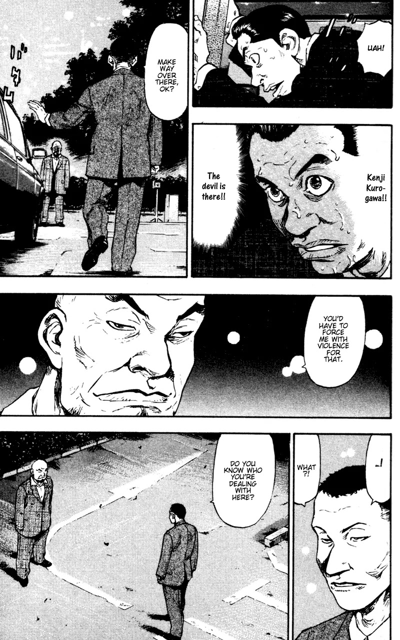 Shamo Chapter 7.62 page 17 - Vol.7 Chapter 62: The Devil is There