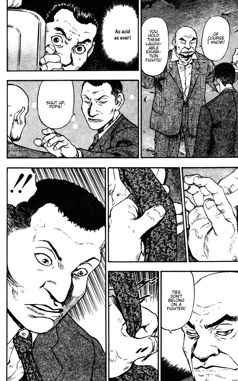 Shamo Chapter 7.62 page 18 - Vol.7 Chapter 62: The Devil is There