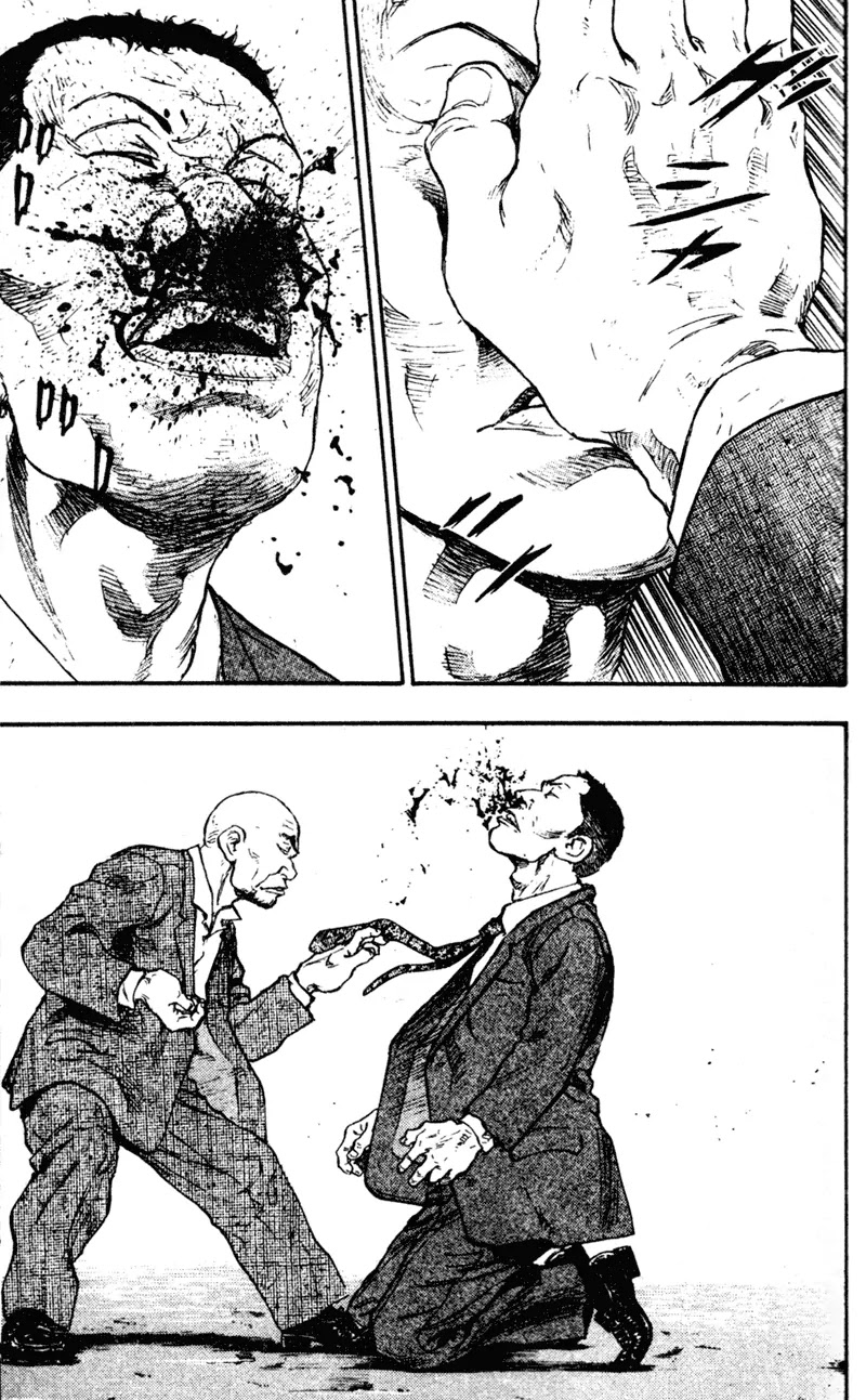 Shamo Chapter 7.62 page 19 - Vol.7 Chapter 62: The Devil is There