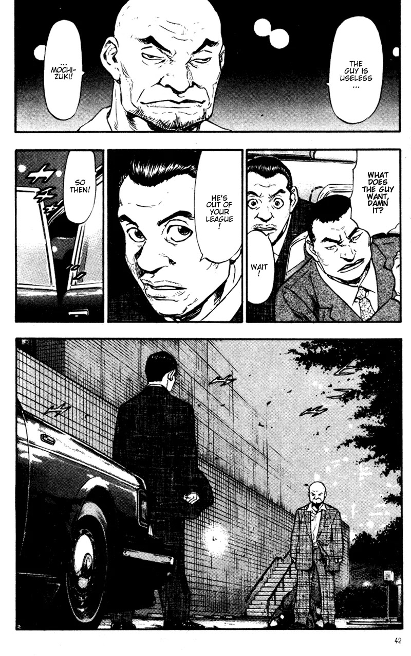 Shamo Chapter 7.62 page 20 - Vol.7 Chapter 62: The Devil is There