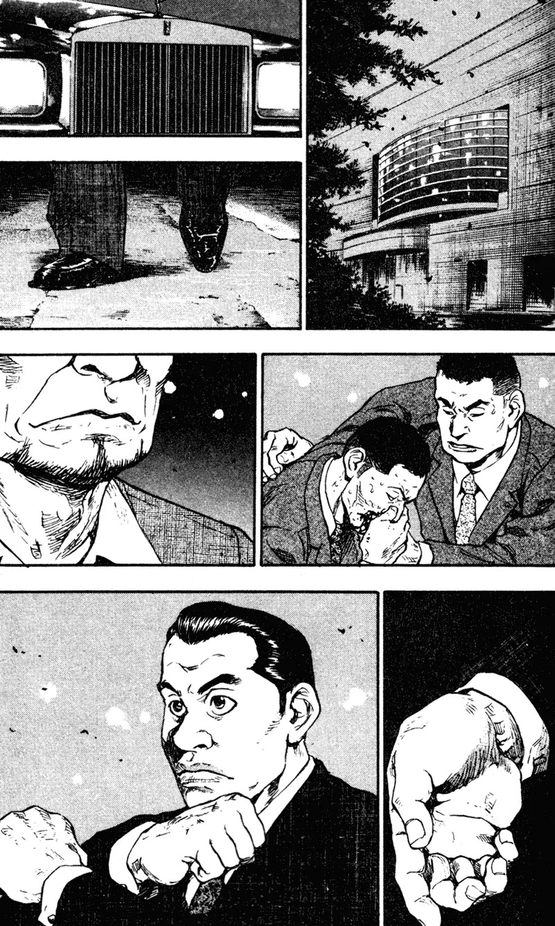 Shamo Chapter 7.62 page 21 - Vol.7 Chapter 62: The Devil is There