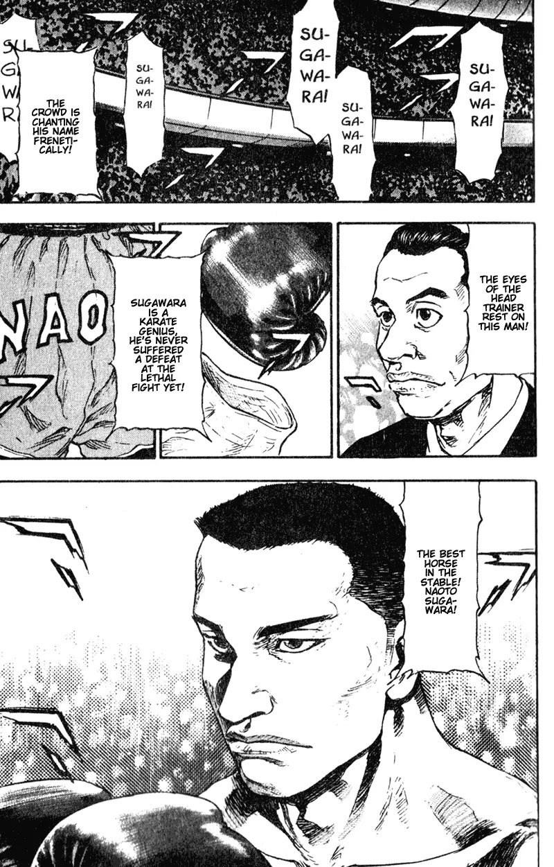 Shamo Chapter 7.62 page 3 - Vol.7 Chapter 62: The Devil is There