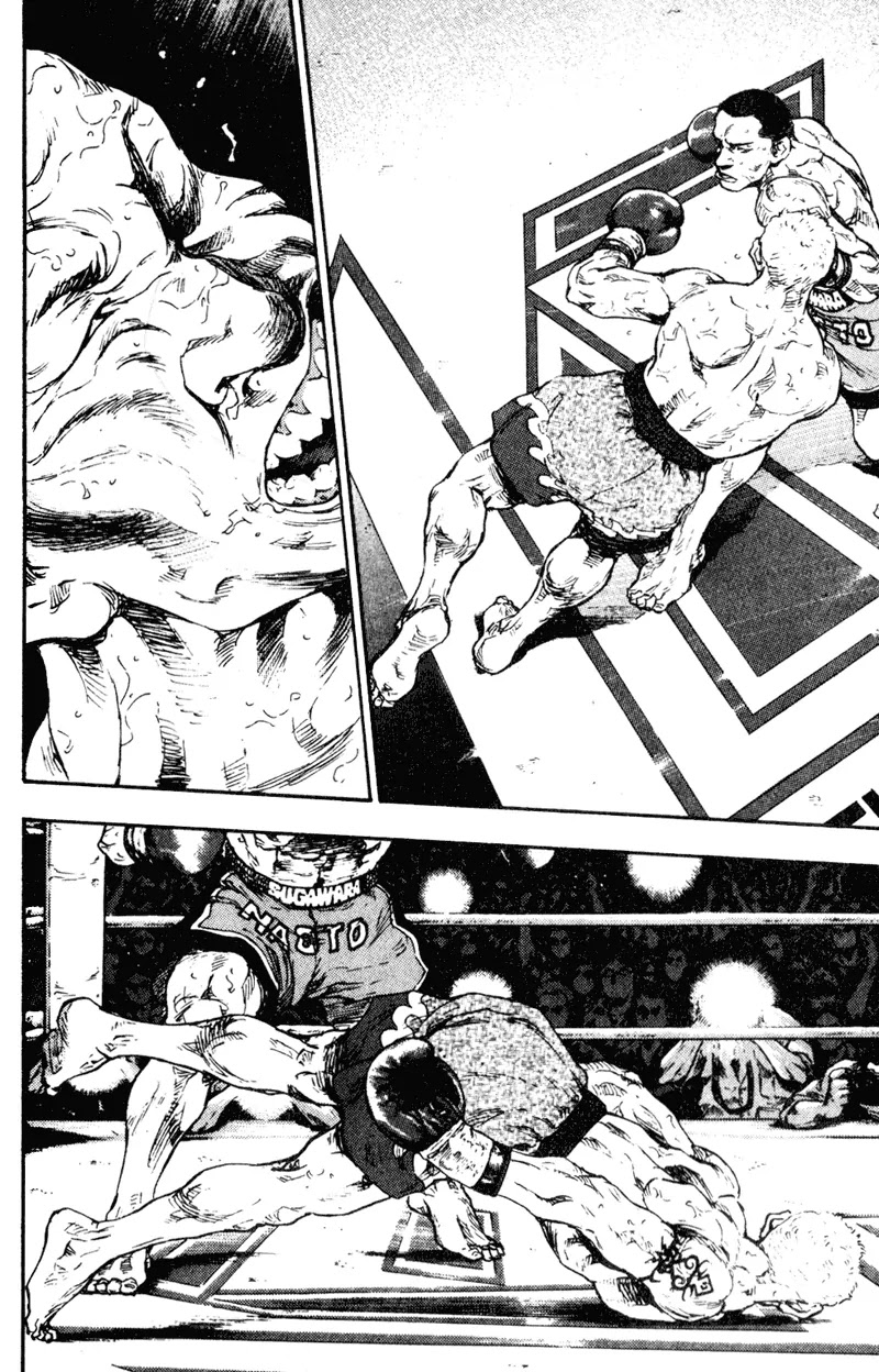 Shamo Chapter 7.62 page 6 - Vol.7 Chapter 62: The Devil is There