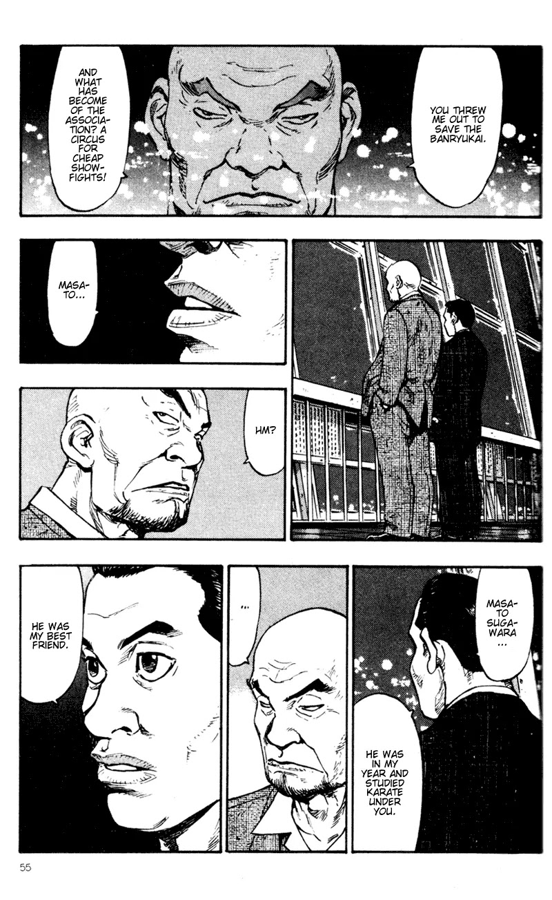 Shamo Chapter 7.63 page 12 - Vol.7 Chapter 63: Tokyo Tower