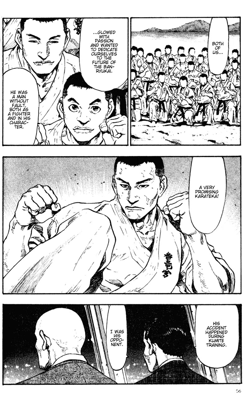 Shamo Chapter 7.63 page 13 - Vol.7 Chapter 63: Tokyo Tower